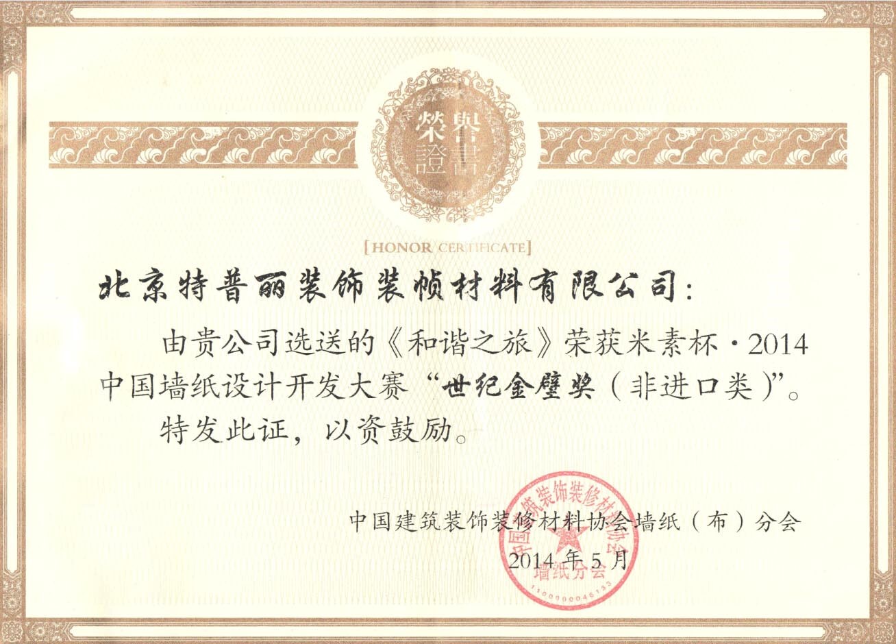 1645774152889147.jpg 1.jpg