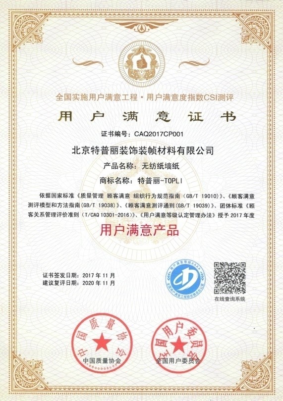 1646014687504392.jpg 2.jpg