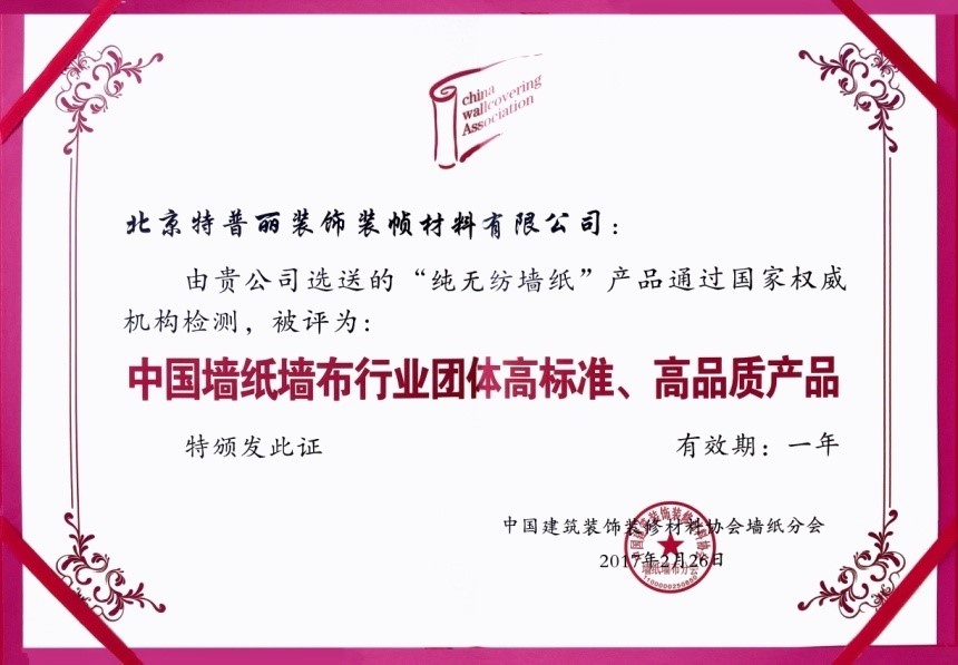 1646014714727623.jpg 3.jpg