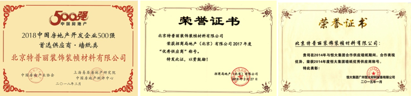 1646016021437606.png 2.png