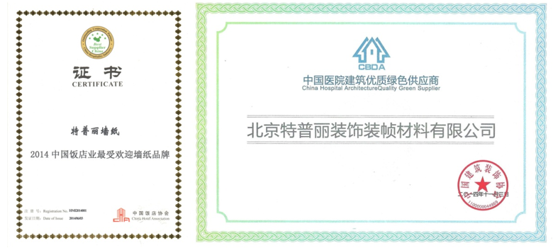 1646016049945208.png 3.png