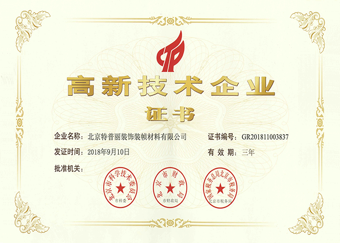 1646017331613747.png 11.png