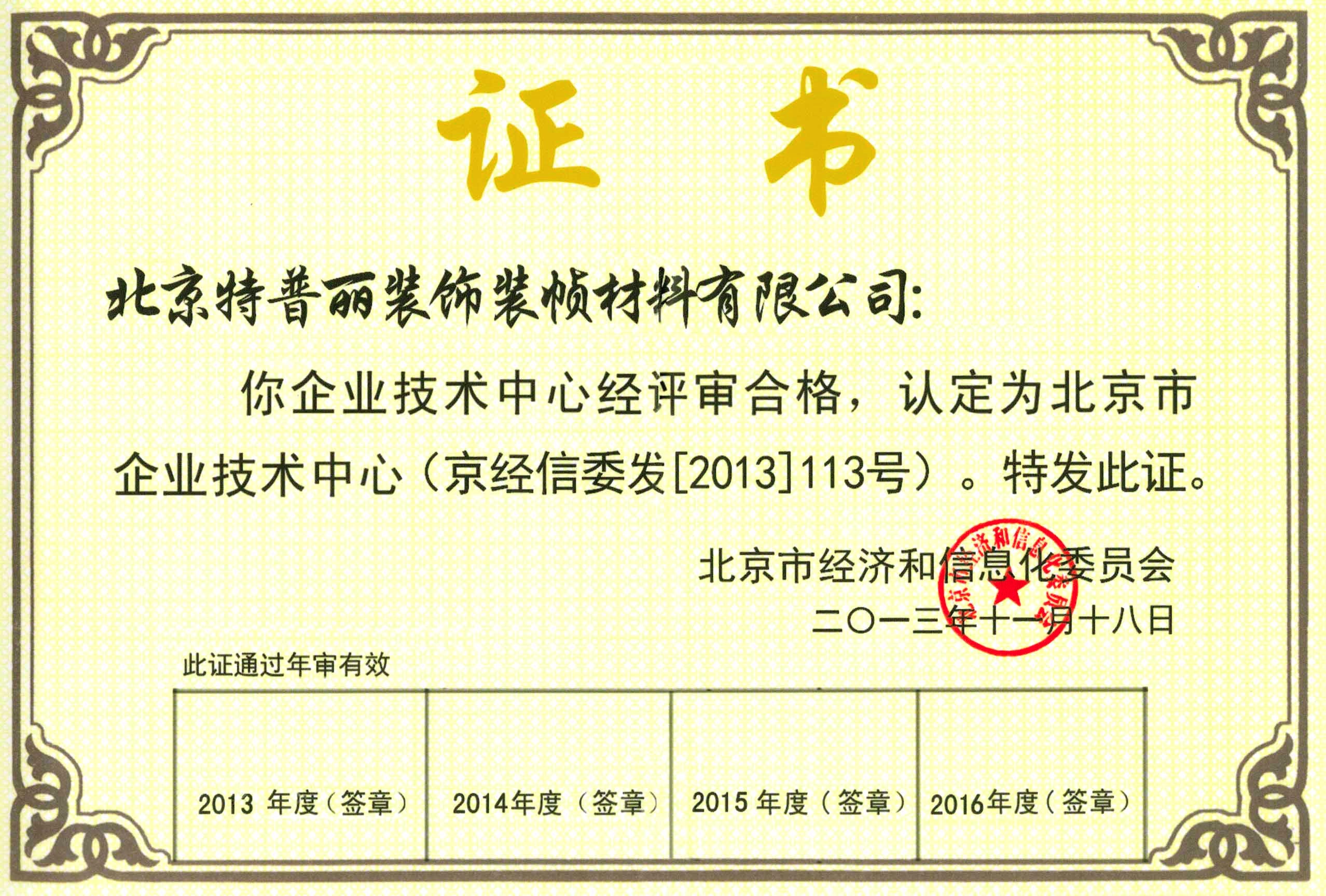 1646017428747708.jpg 3.jpg