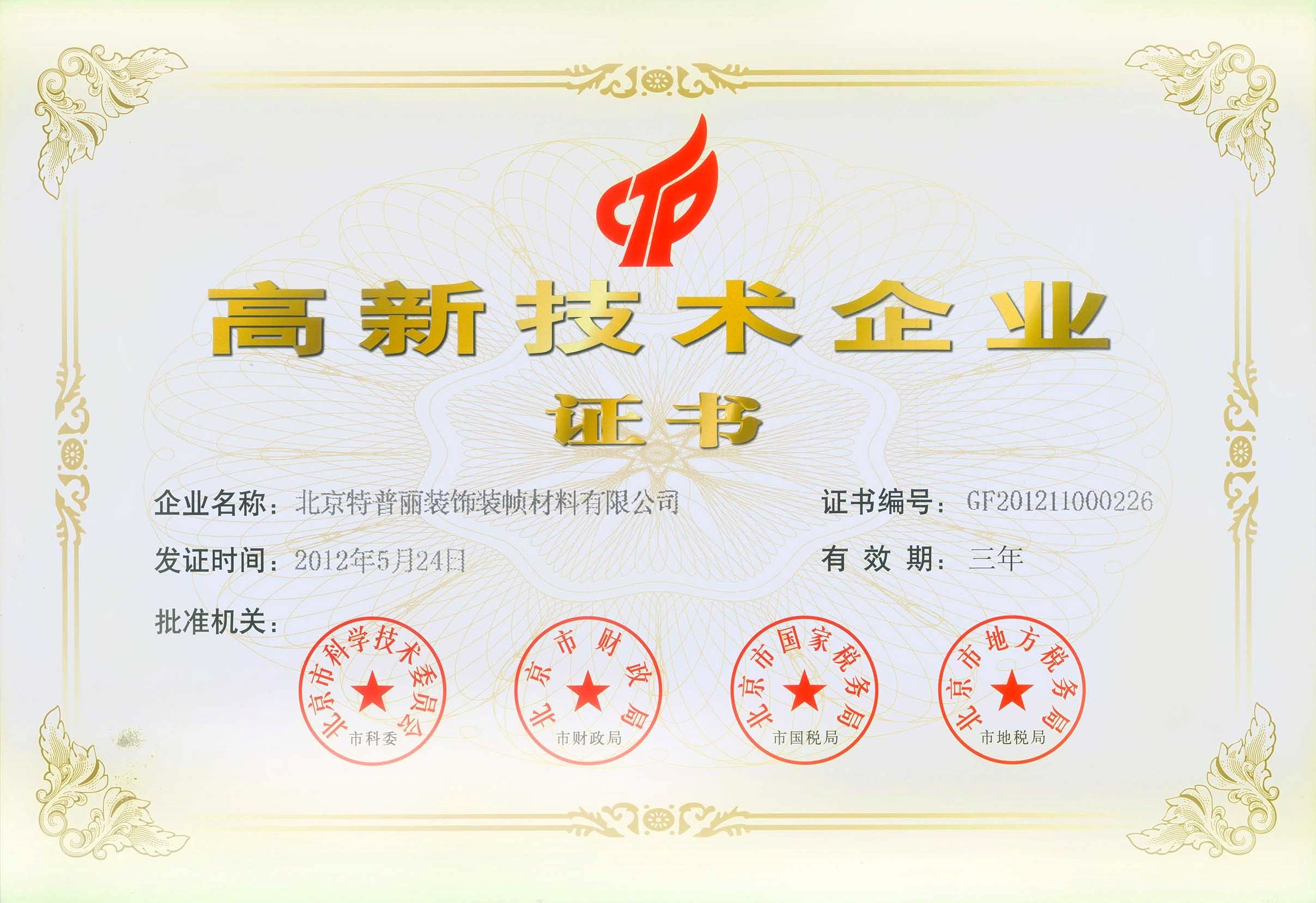 1646017577119869.jpg 6.jpg