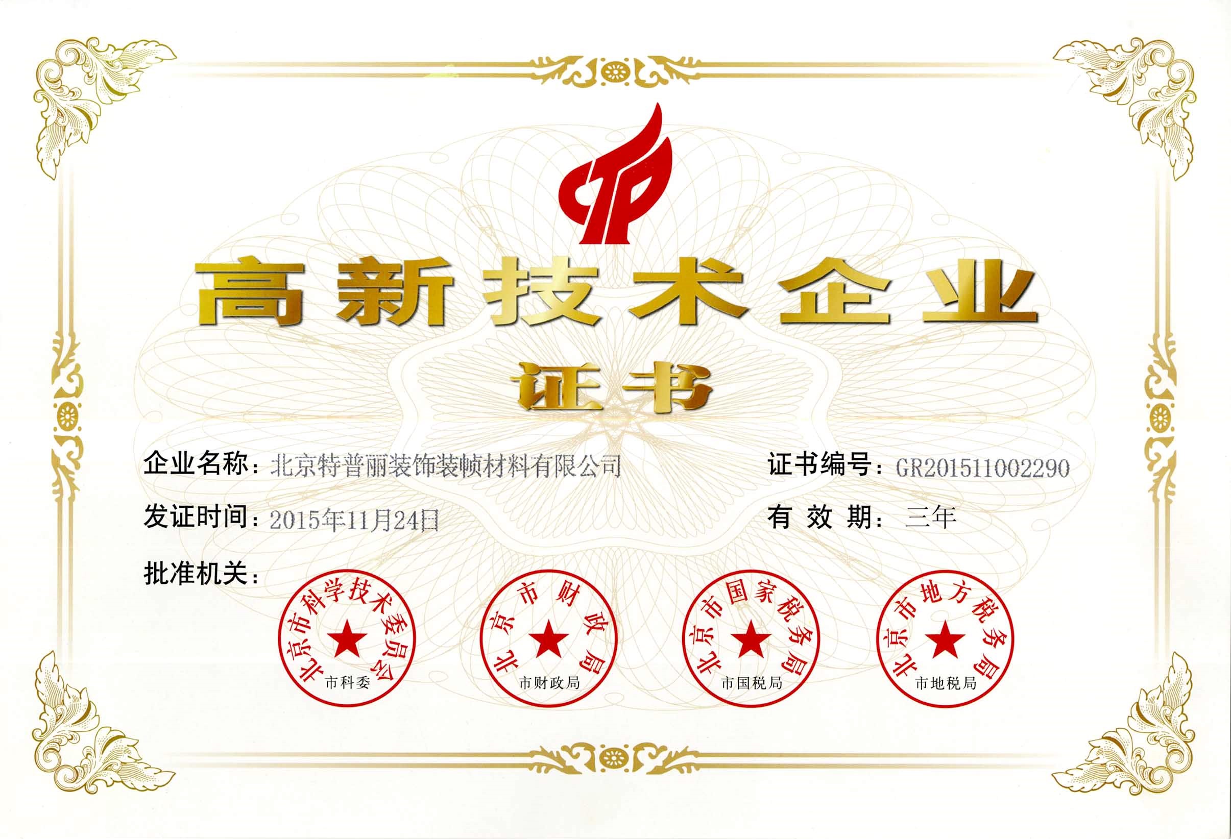 1646017602373616.jpg 7.jpg