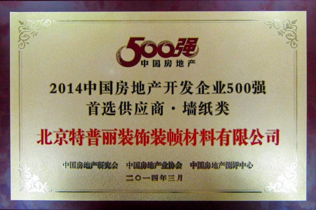 1646036452783579.jpg 2.jpg