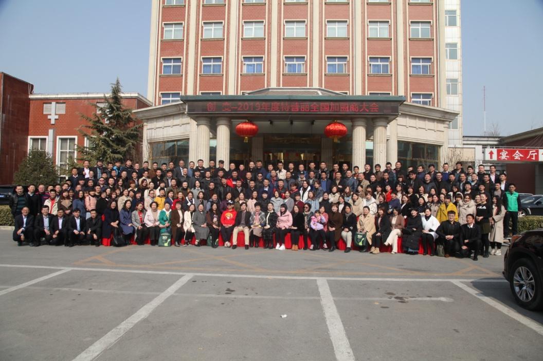 1647934435589786.jpg wps_doc_8.jpg