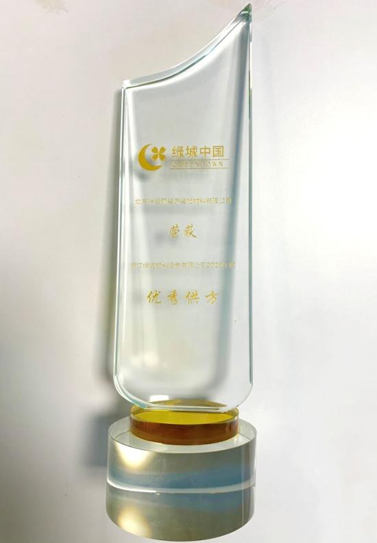 1648086741690529.jpg wps_doc_1.jpg