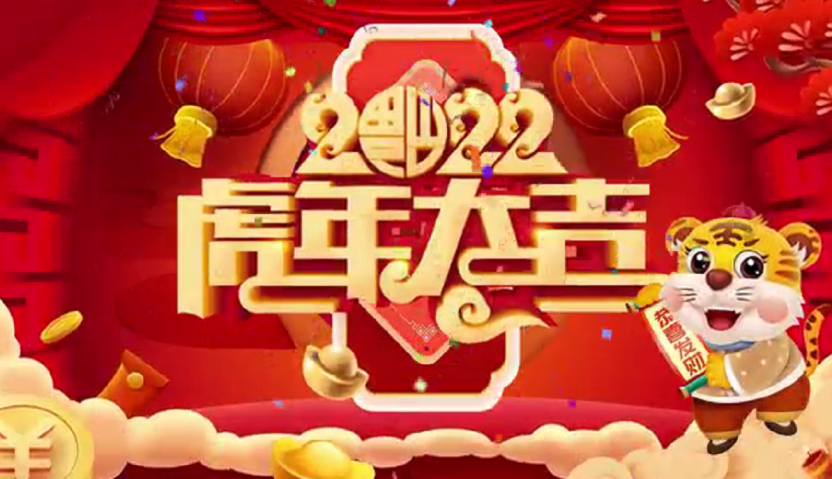 1648089673319100.png wps_doc_1.png