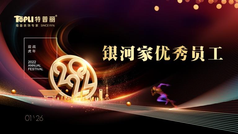 1648089798537330.jpg wps_doc_3.jpg