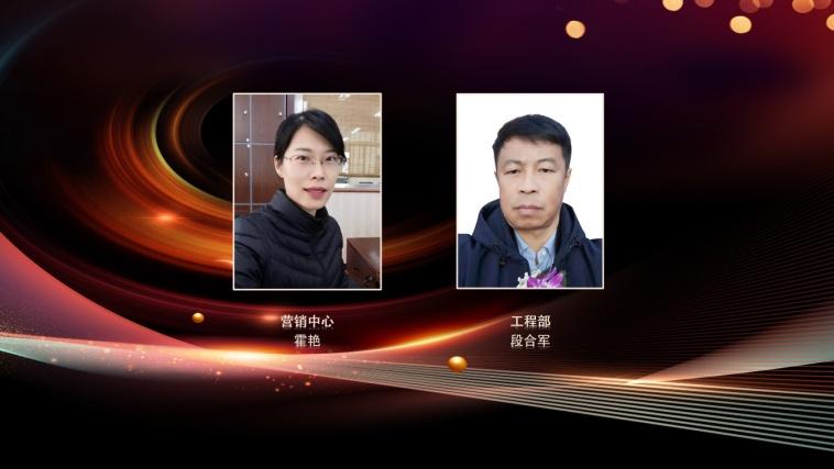 1648089936404381.jpg wps_doc_7.jpg