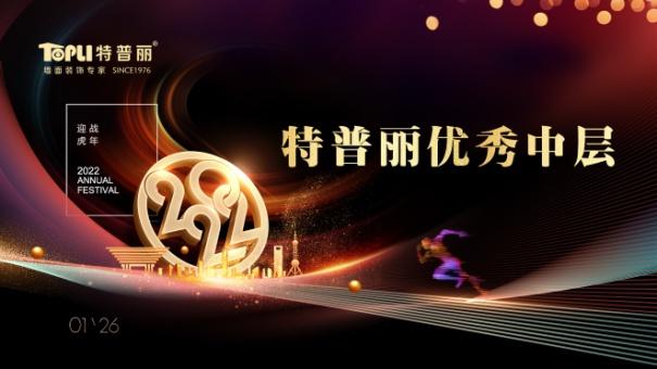 1648090062605507.jpg wps_doc_13.jpg