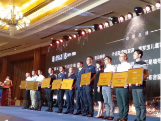 1648097789897258.jpg 1648097805.jpg