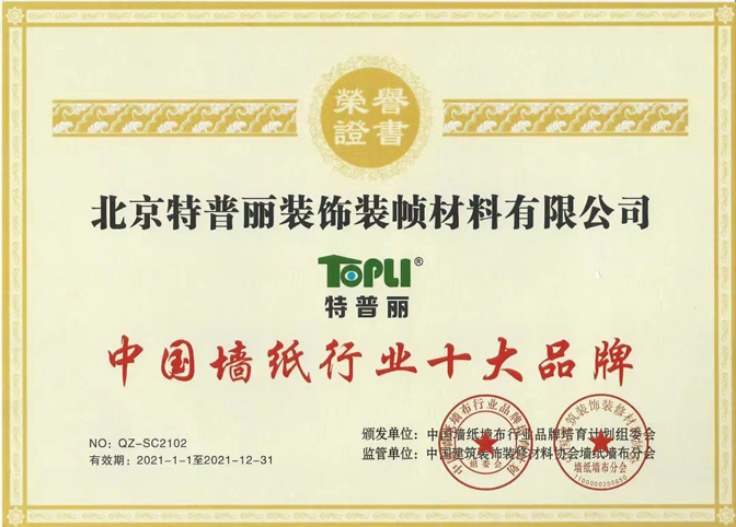 1648186850411136.jpg 583c3338aae7e9851090baaa20992af.jpg