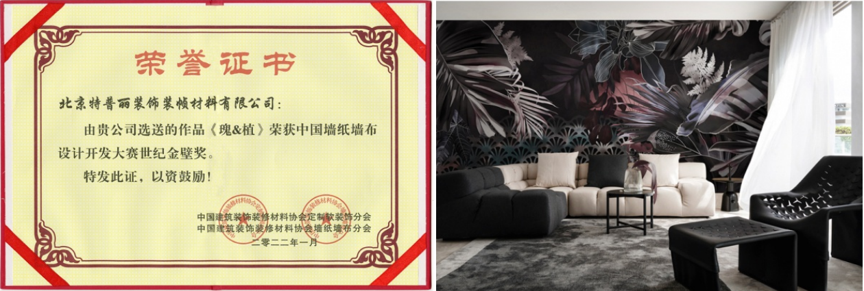 1648186978237640.png 1648186992(1).png