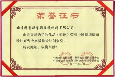 1648187142672067.jpg 1648187153(1).jpg