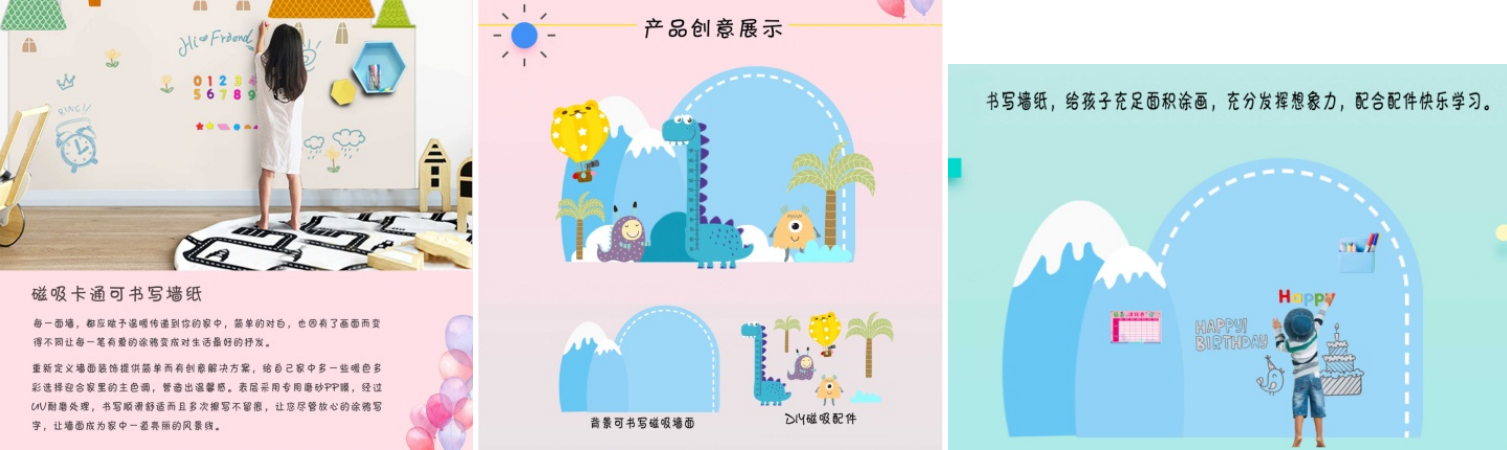 1648187177478144.png 1648187190(1).png