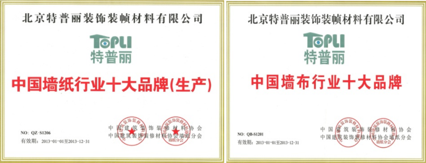 1648187325638621.png 1648187340(1).png