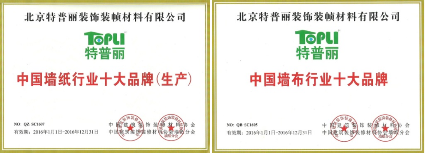 1648187401880668.png 1648187417(1).png