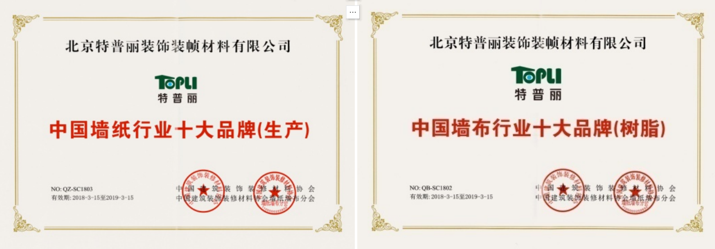 1648187490787109.png 1648187506(1).png