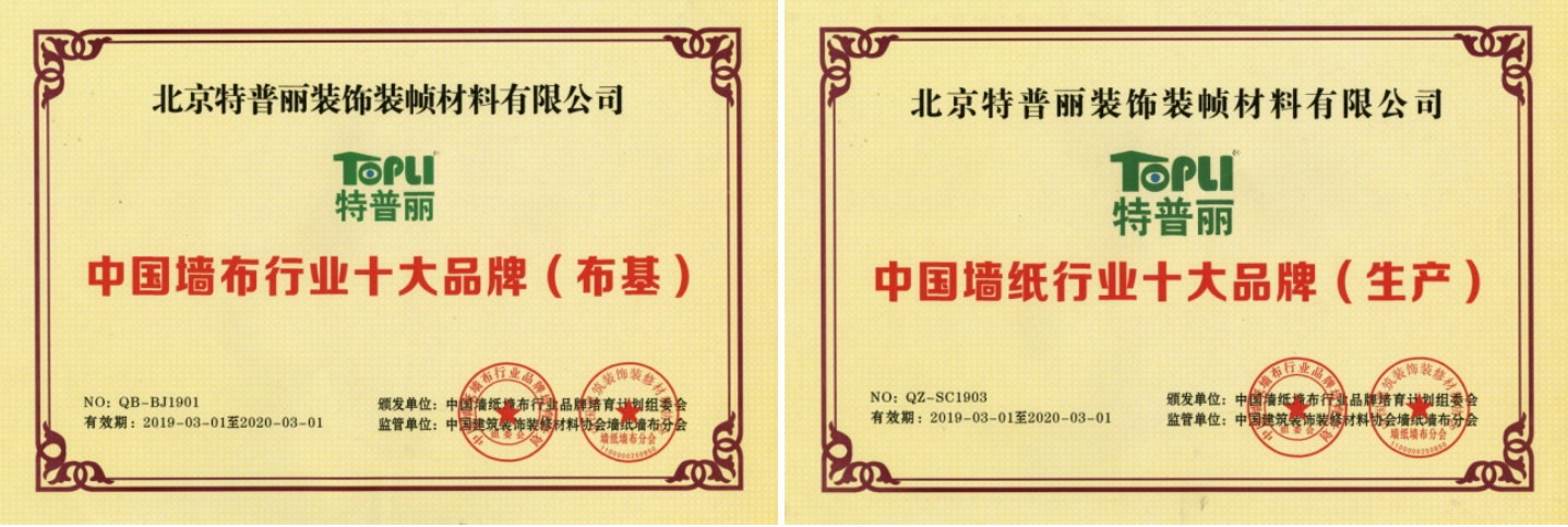 1648187524800482.png 1648187541(1).png