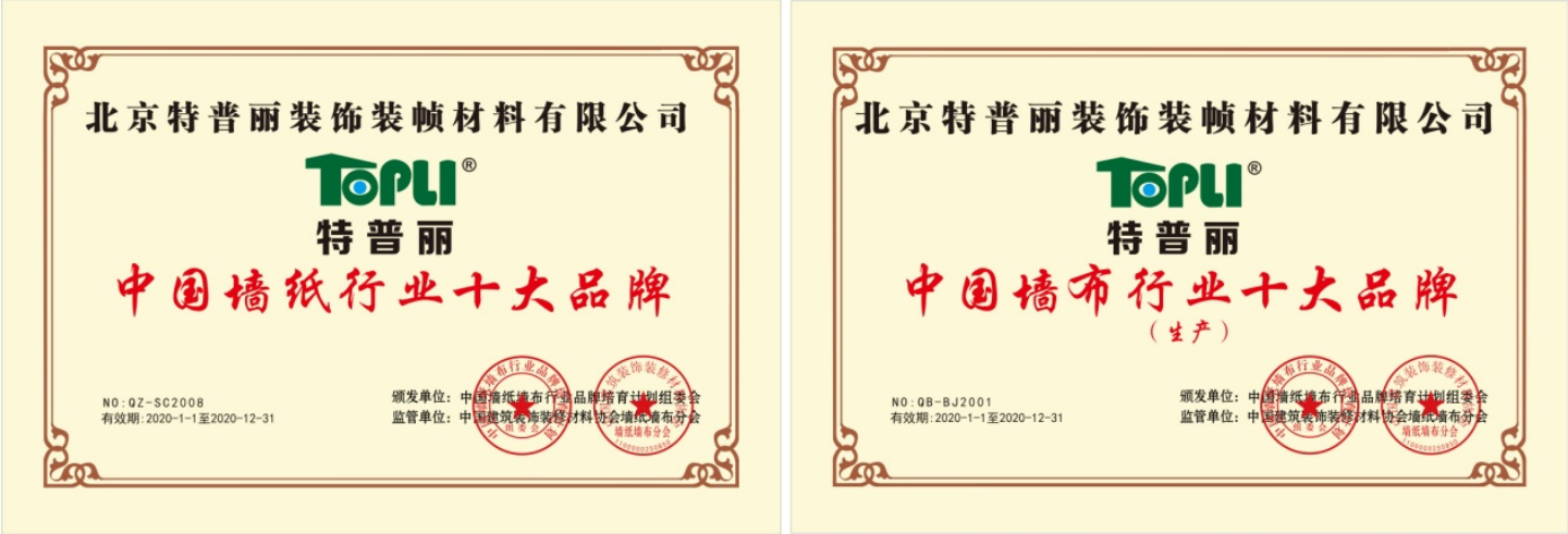 1648187554459884.png 1648187572(1).png