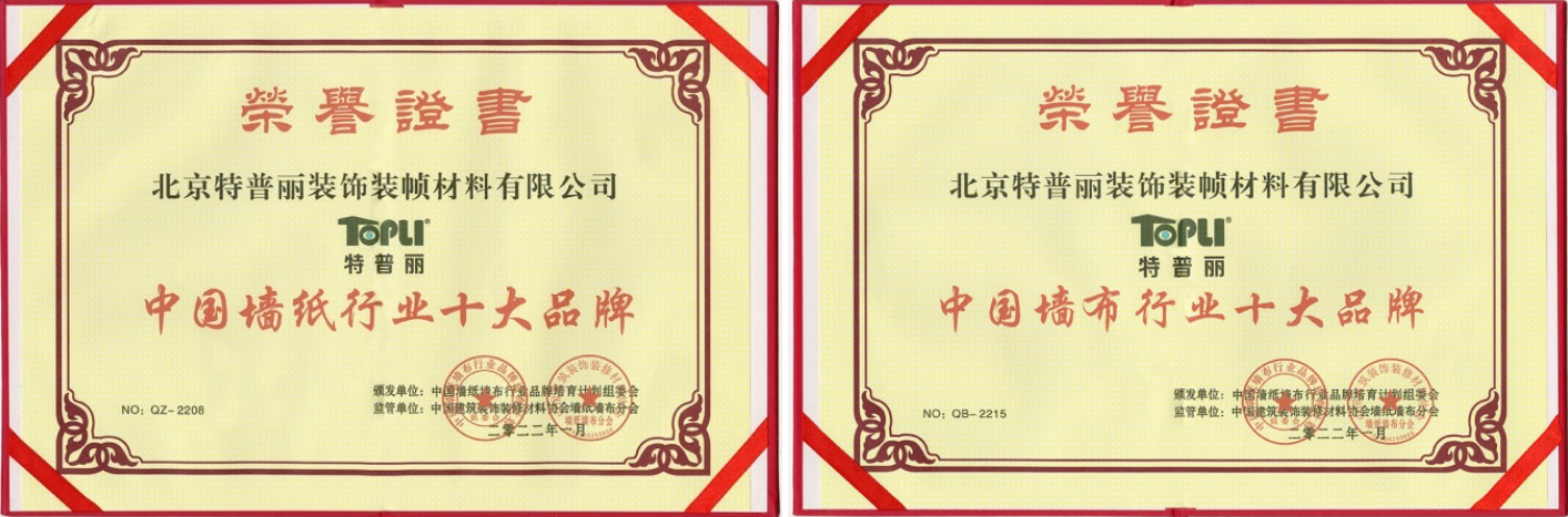 1648187624828562.png 1648187628(1).png