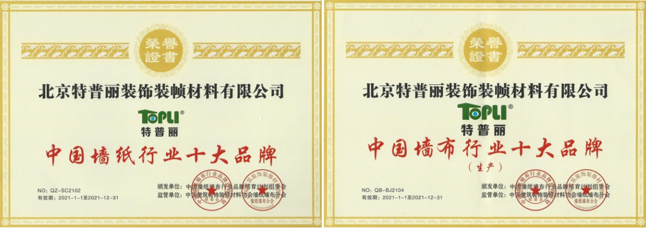 1648187739363878.png 1648187751(1).png