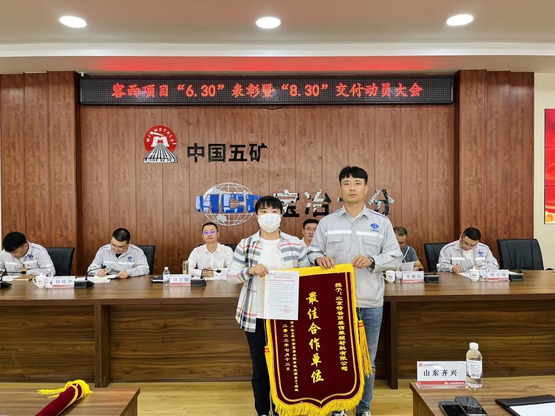 1658123136694653.jpg 微信圖片_20220716145653.jpg