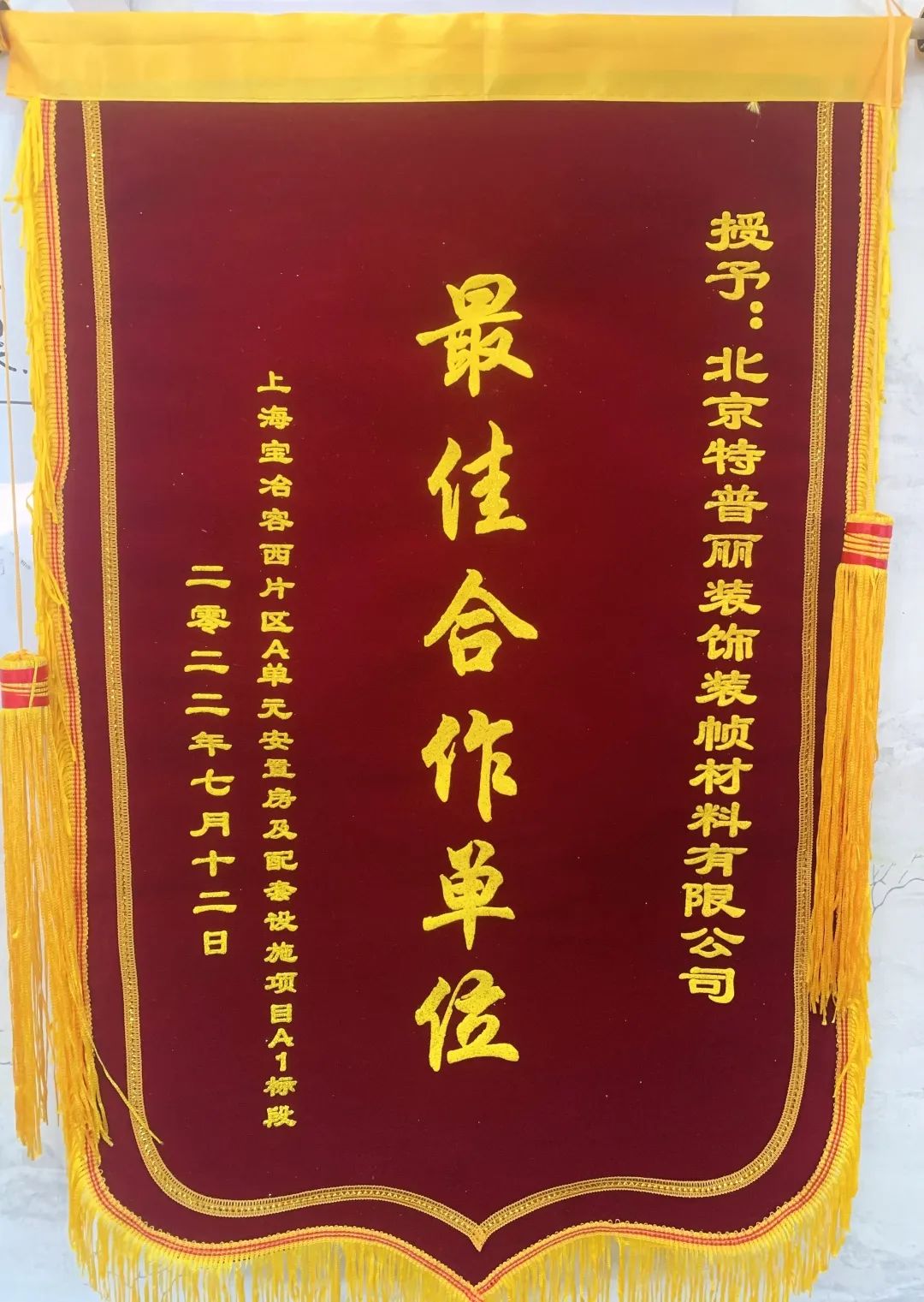 1658123233348620.jpg 微信圖片_20220716145704.jpg