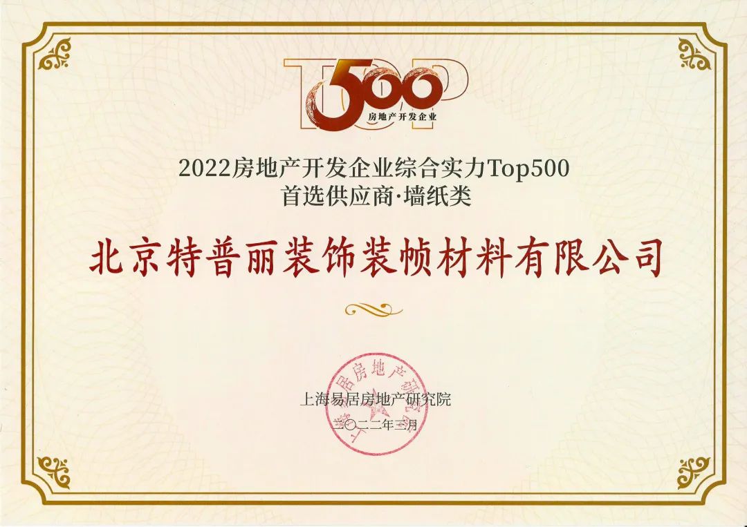 1658123561949864.jpg 微信圖片_20220716150532.jpg