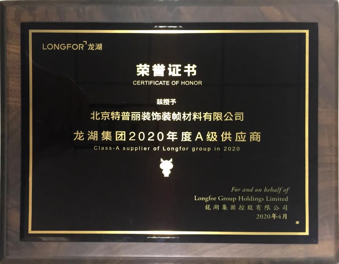 1658900408112136.jpg 微信圖片_20220726165941.jpg