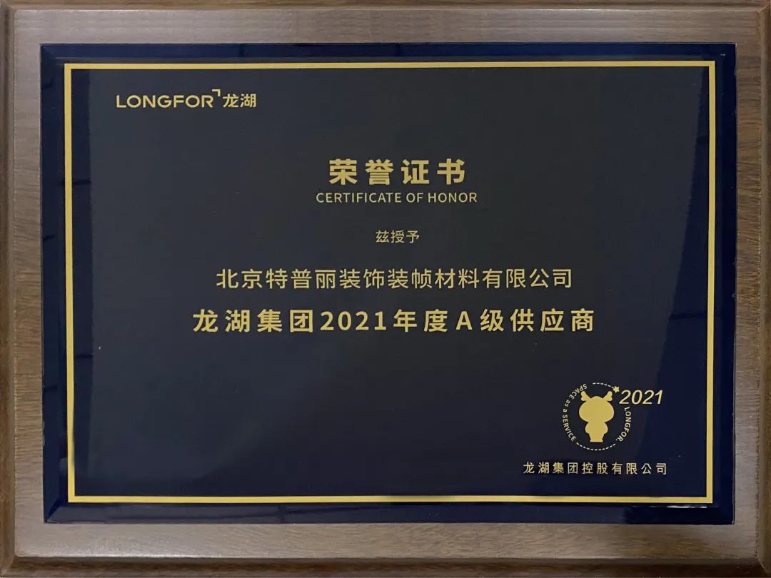 1658900481209140.jpg 微信圖片_20220726165943.jpg