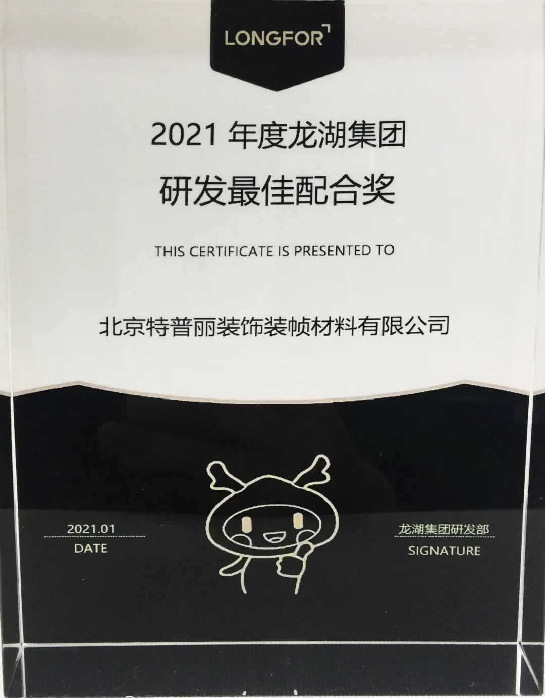 1658900513264460.jpg 微信圖片_20220726165946.jpg