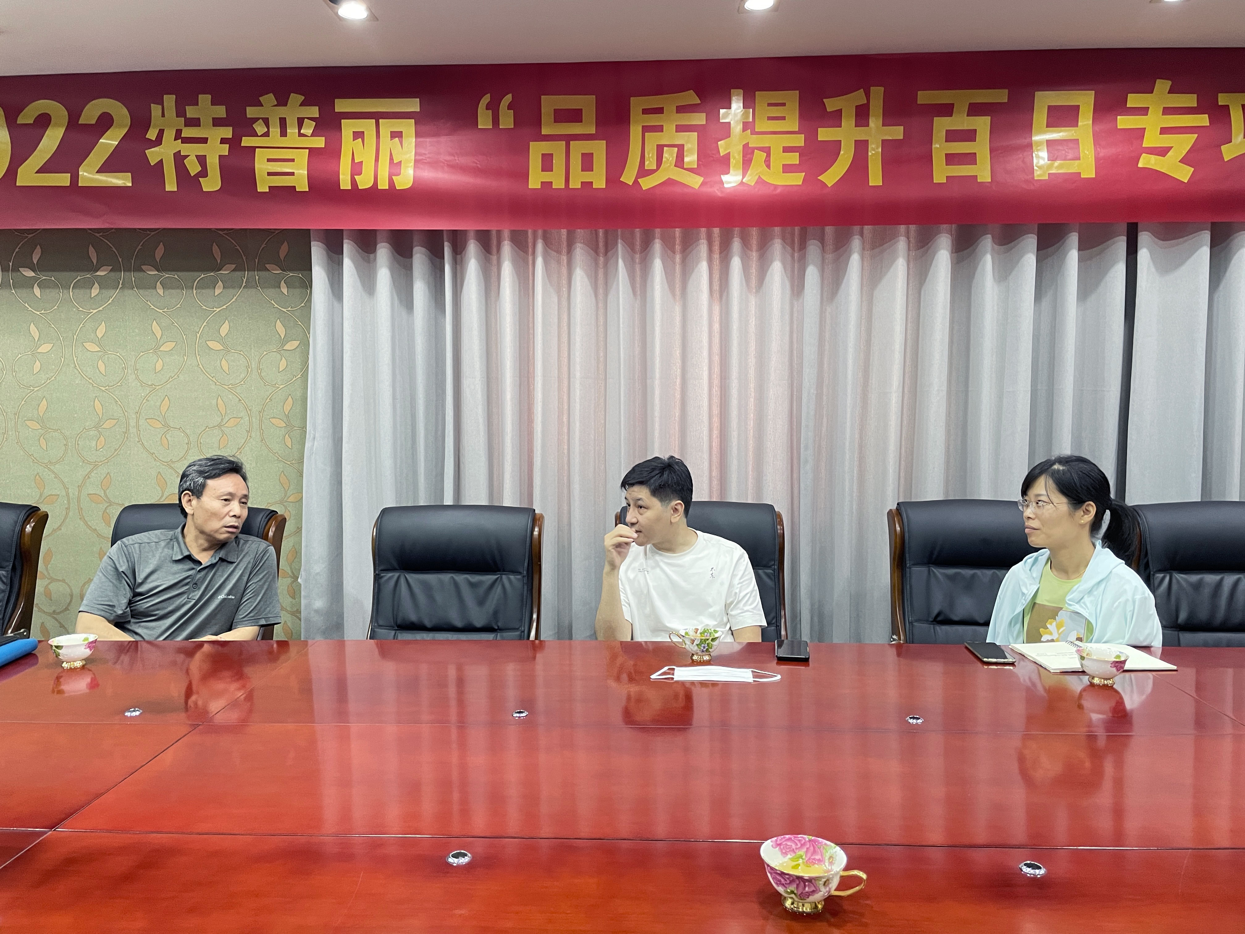 1664334060737294.jpg 4-2.jpg