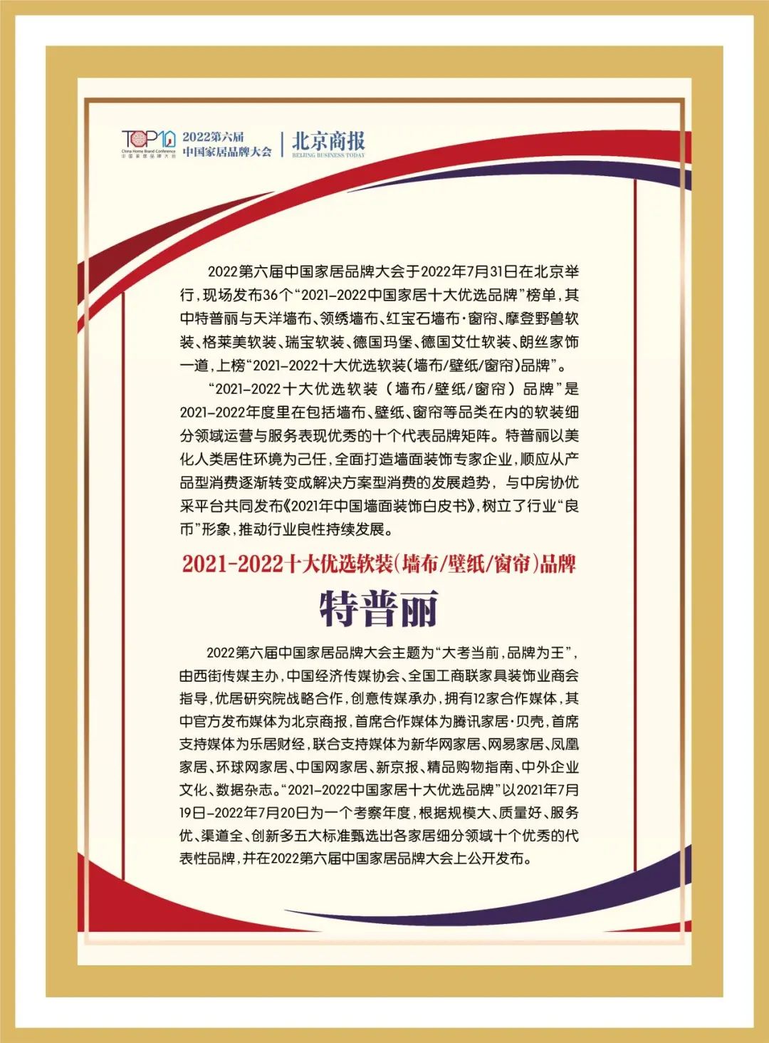 1667369053298139.jpg b635e7a1d10ac807c00d3b3ef472d1a5.jpg