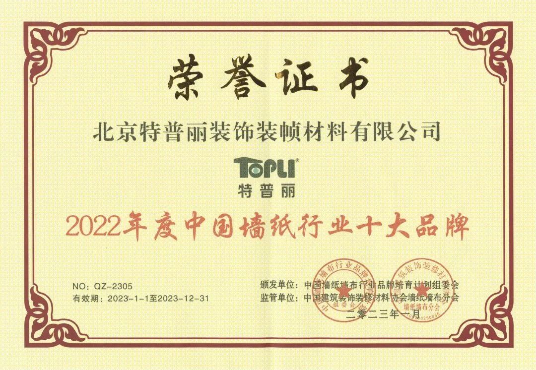 1682044162117350.jpg 微信圖片_20230421102902.jpg