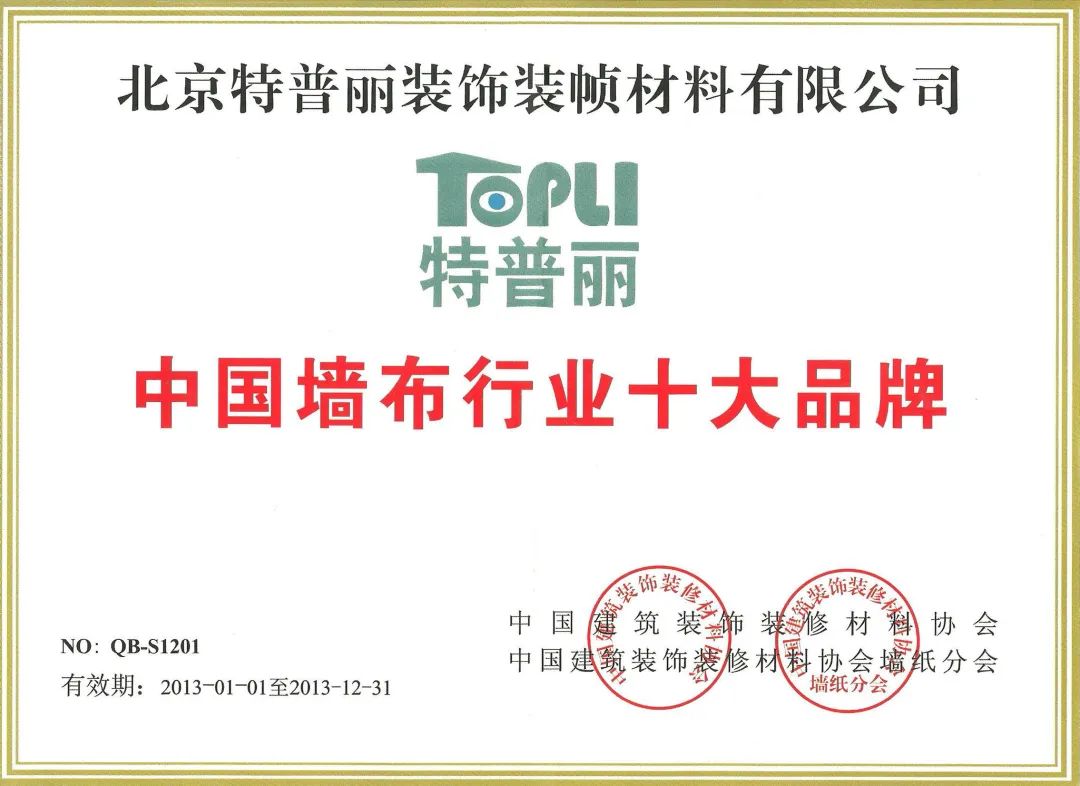 1682044739167440.jpg 微信圖片_20230421103842.jpg