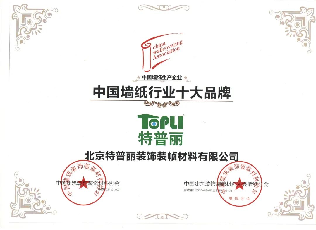 1682044903741344.jpg 微信圖片_20230421103943.jpg