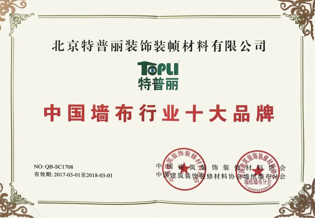 1682045017299775.jpg 微信圖片_20230421104326.jpg