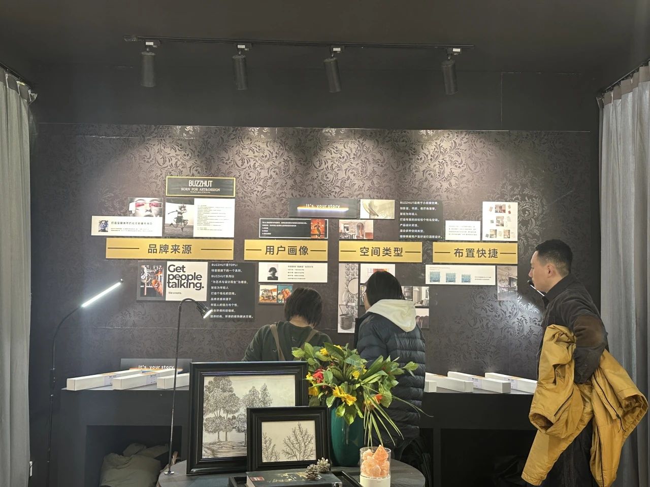 1741677646633727.jpg 微信圖片_20250311151214.jpg